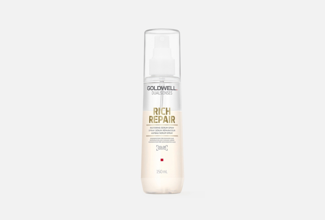 Изображение товара Восстанавливающая сыворотка-спрей для поврежденных волос Goldwell Dualsenses Rich Repair