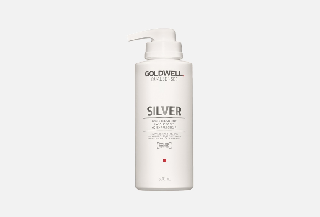 Изображение товара Маска для седых и светлых волос Goldwell Dualsenses Color Revive 60sec