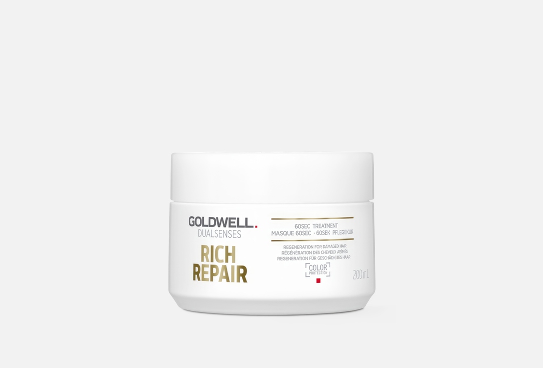 GOLDWELL Маска д/волос 60 секунд Dualsenses Rich Repair 200мл