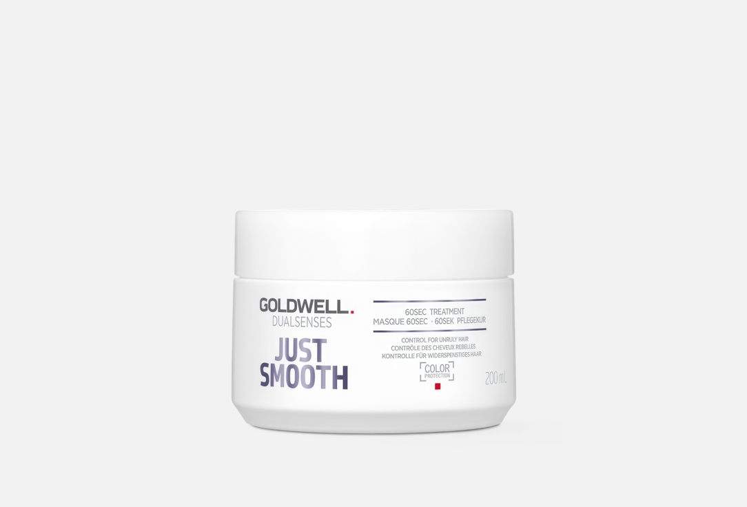 Изображение товара Маска для непослушных волос Goldwell Dualsenses Just Smooth 60sec
