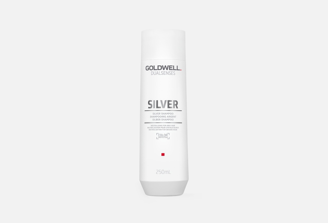 Изображение товара Goldwell Dualsenses Silver Shampoo корректирующий для седых и светлых волос 250 мл