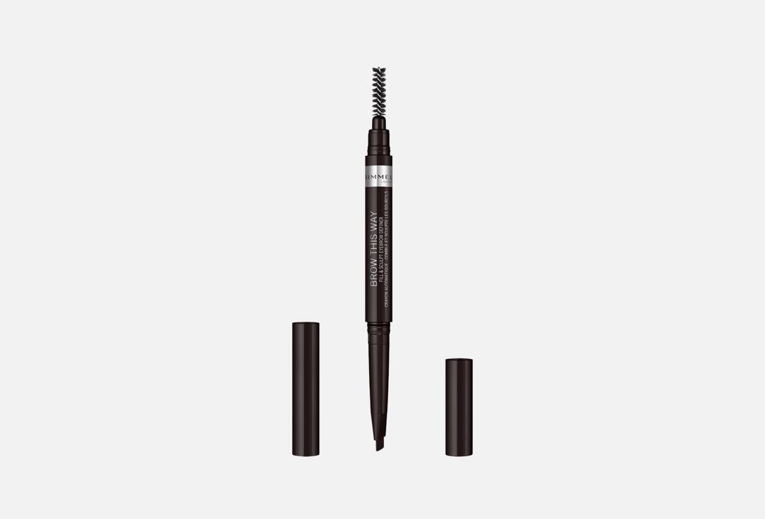 Brow this way fill define 025 г 684₽