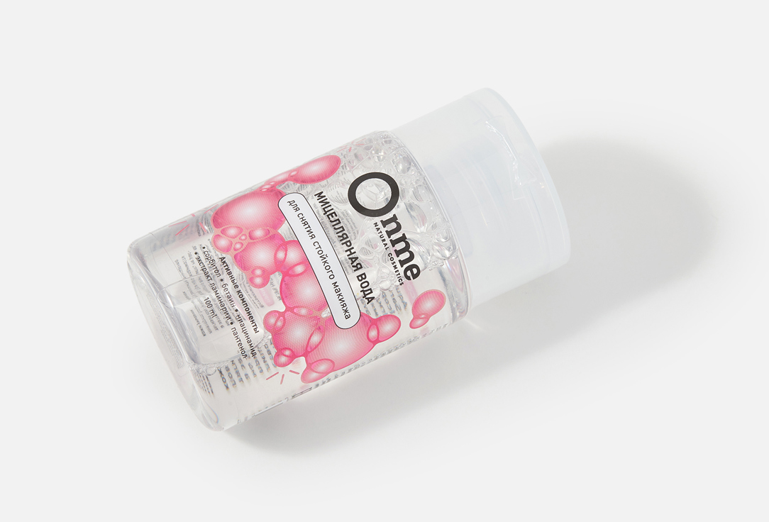 

Мицеллярная вода для снятия стойкого макияжа ONME, For removing stubborn make-up 100 мл
