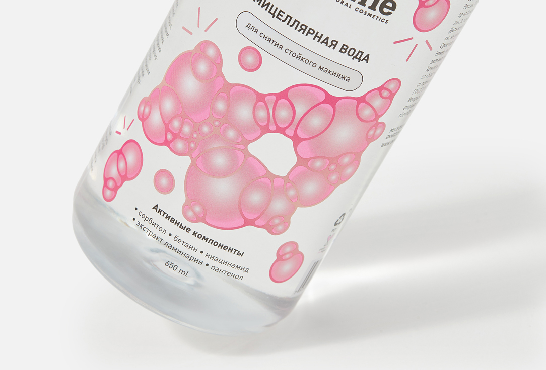 

Мицеллярная вода для кожи с поврежденным эпидермальным барьером ONME, For skin with damaged epidermal barrier 650 мл