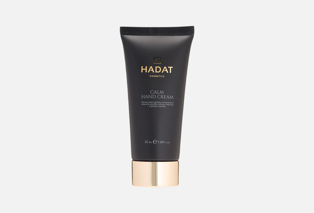 Крем для рук HADAT COSMETICS CALM 50 мл