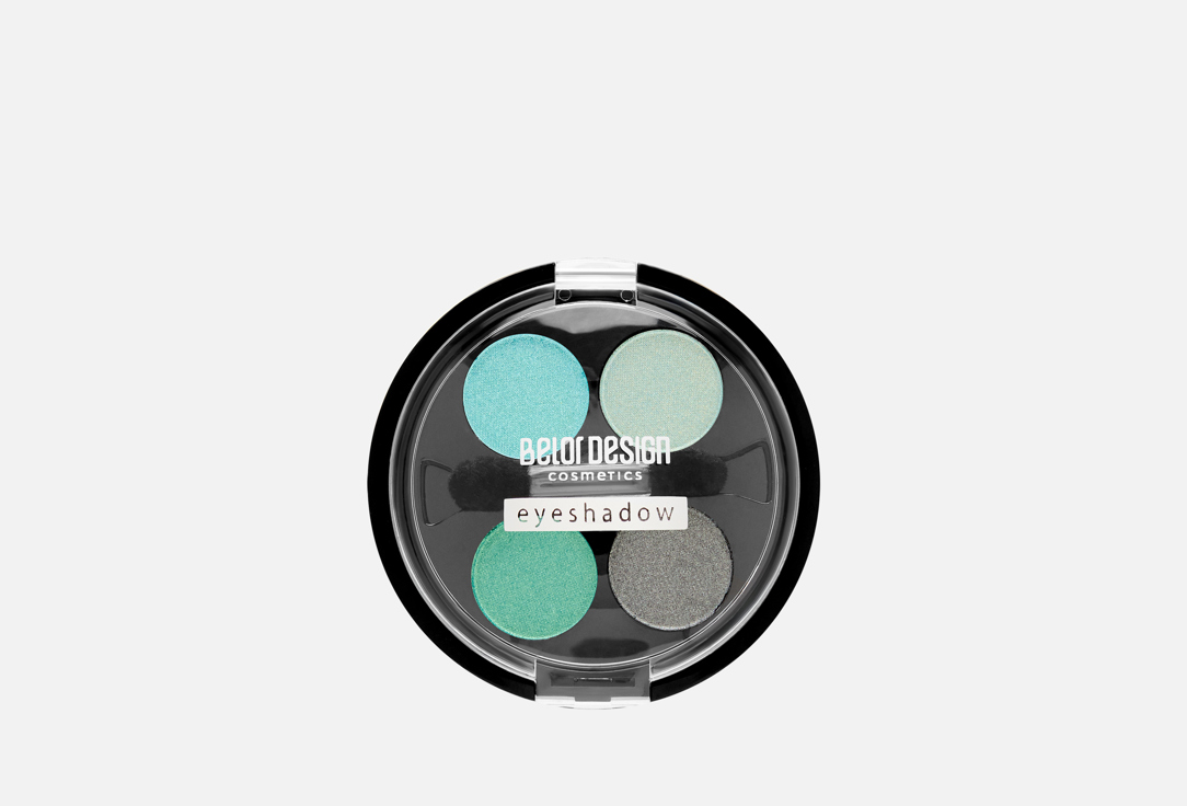 Четырехцветные 045 г 287₽