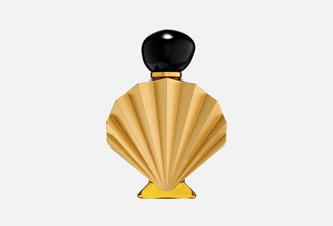 Venus De Nina Ricci 50 мл 9709₽