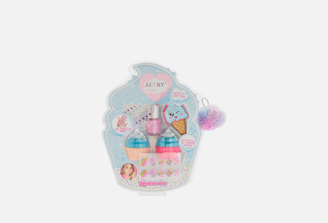 Изображение товара Подарочный набор Lukky Angel Cupcake для детей с лаком, бальзамами и украшениями
