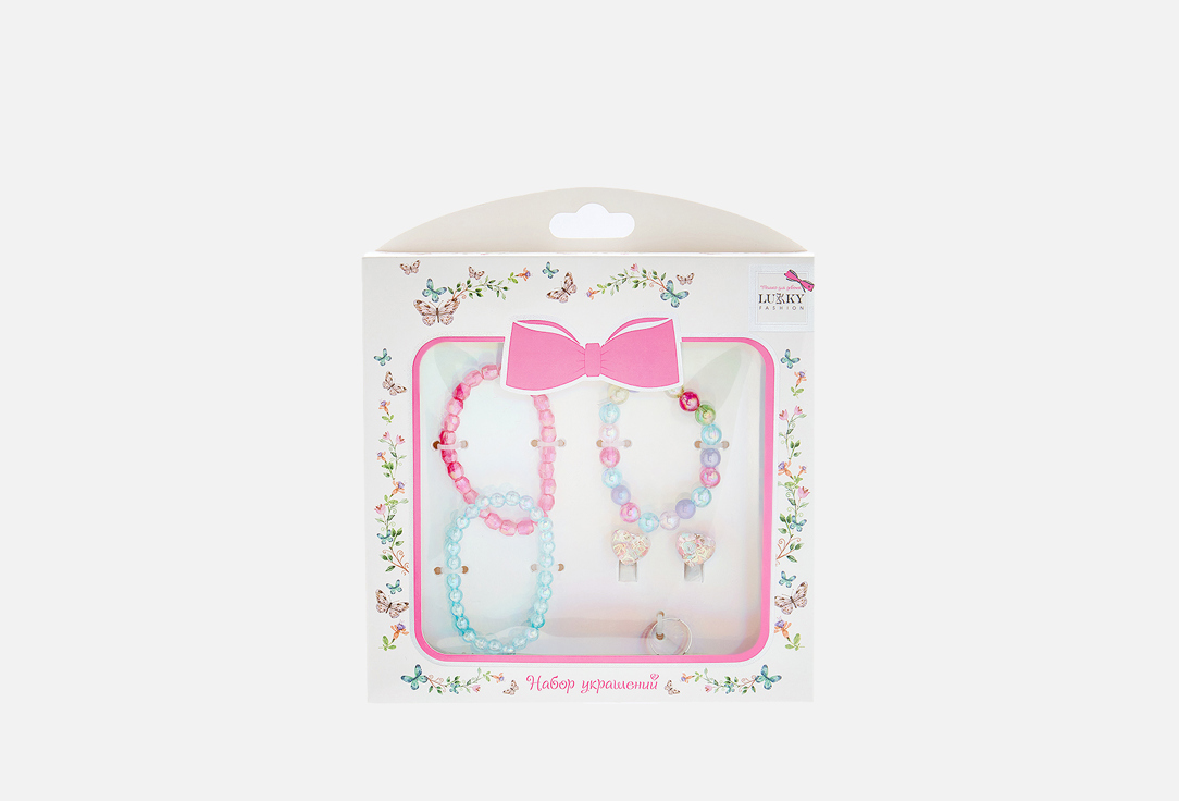 Изображение товара Набор детских украшений Lukky Fashion colored beads
