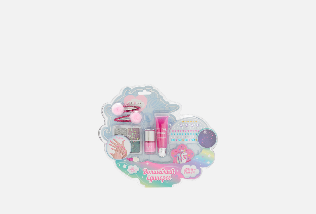 

Подарочный набор LUKKY, Angel Magic Unicorn 8 шт