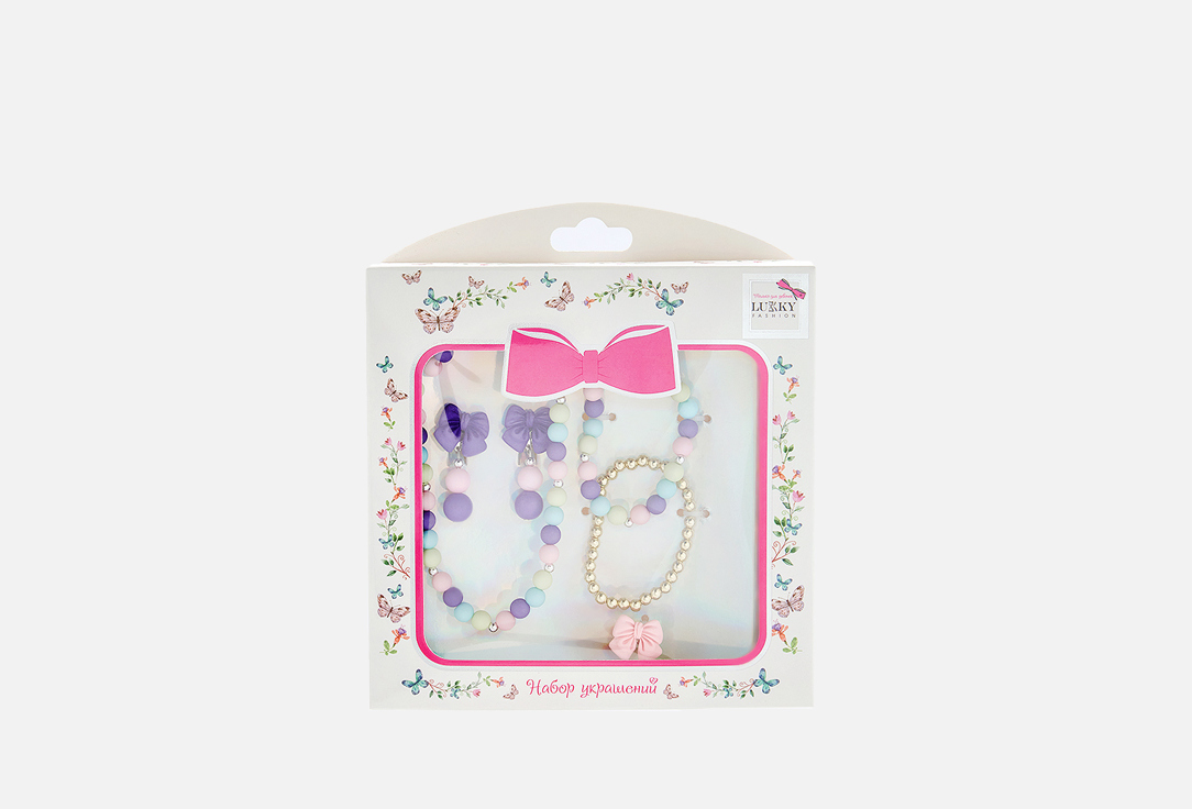 Изображение товара Набор детских украшений Lukky Fashion Pink tenderness with a bow