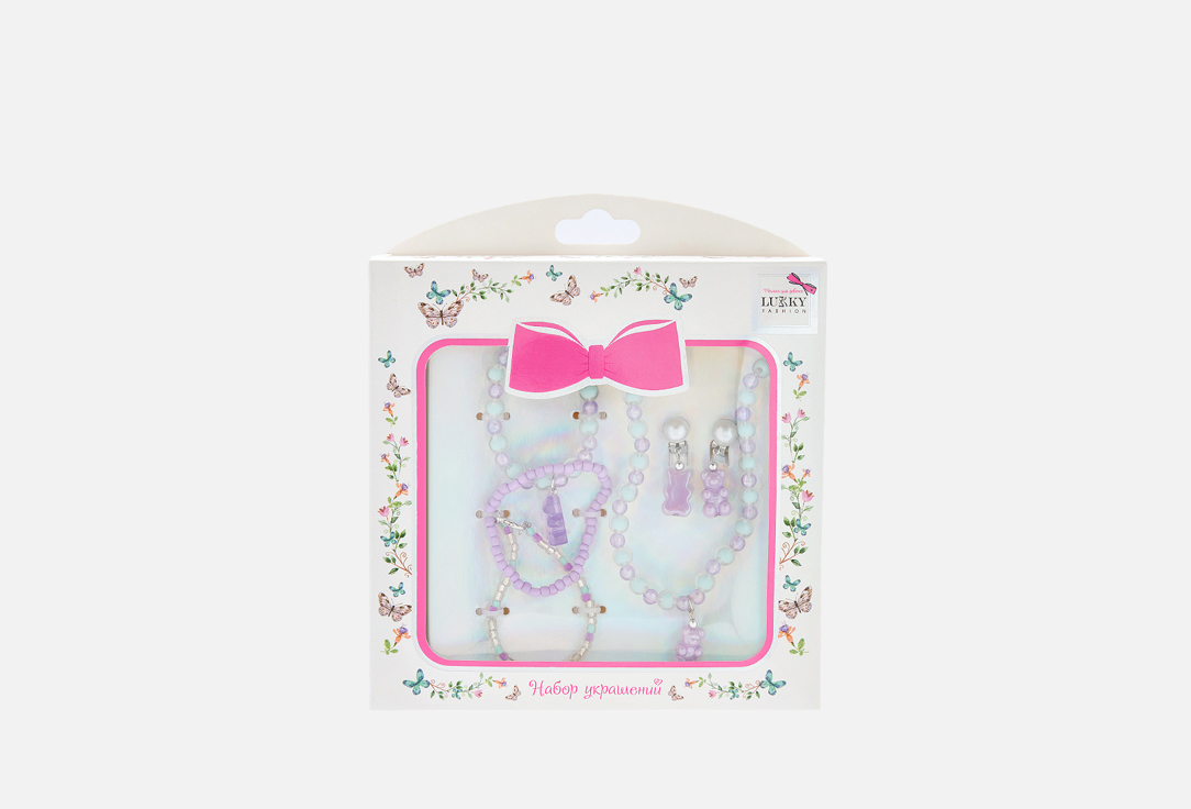 Изображение товара Набор детских украшений Lukky Fashion Pearl purple bears