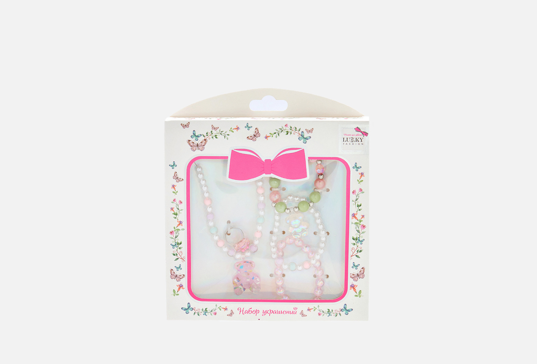 Изображение товара Набор детских украшений Lukky Fashion Gummy bear