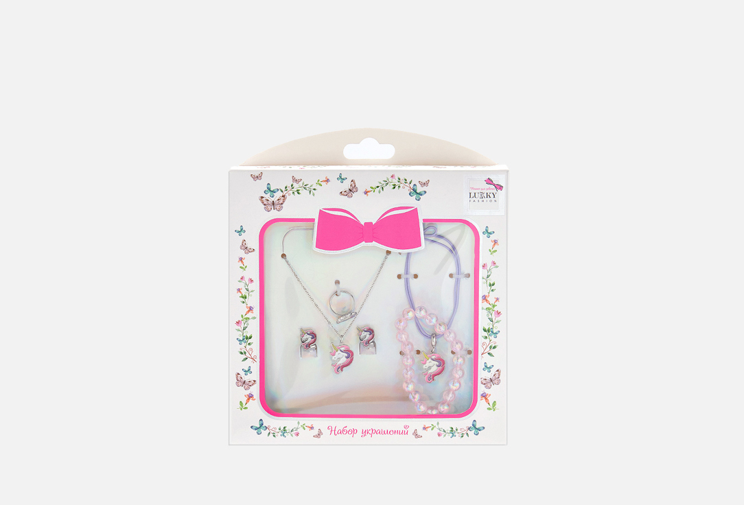 Изображение товара Набор детских украшений Lukky Fashion pink-lilac