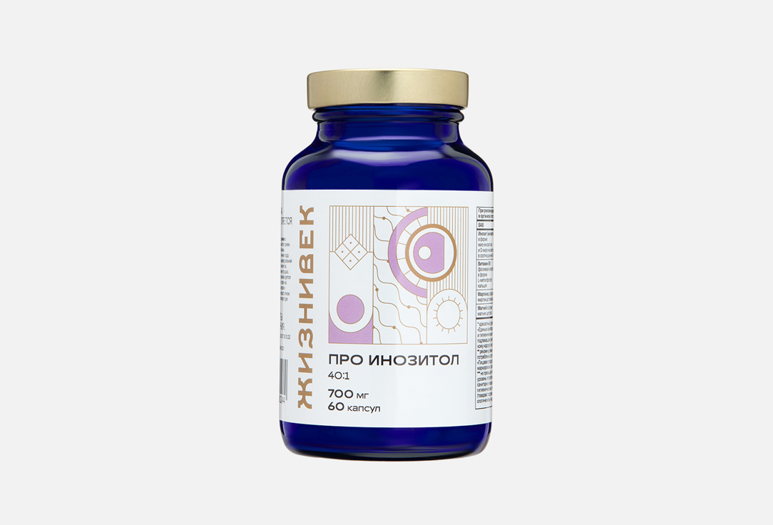 Изображение товара БАД для женского здоровья Жизнивек инозитол 40:1 в капсулах