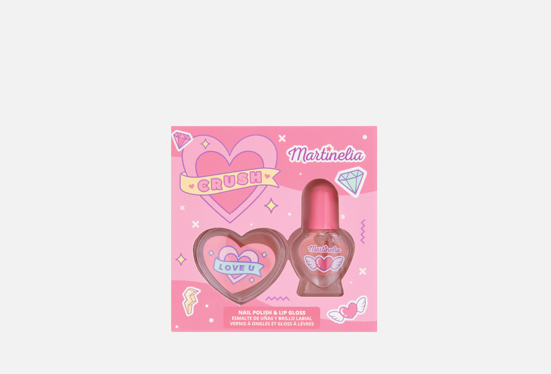 Изображение товара детский набор косметики Martinelia Pink