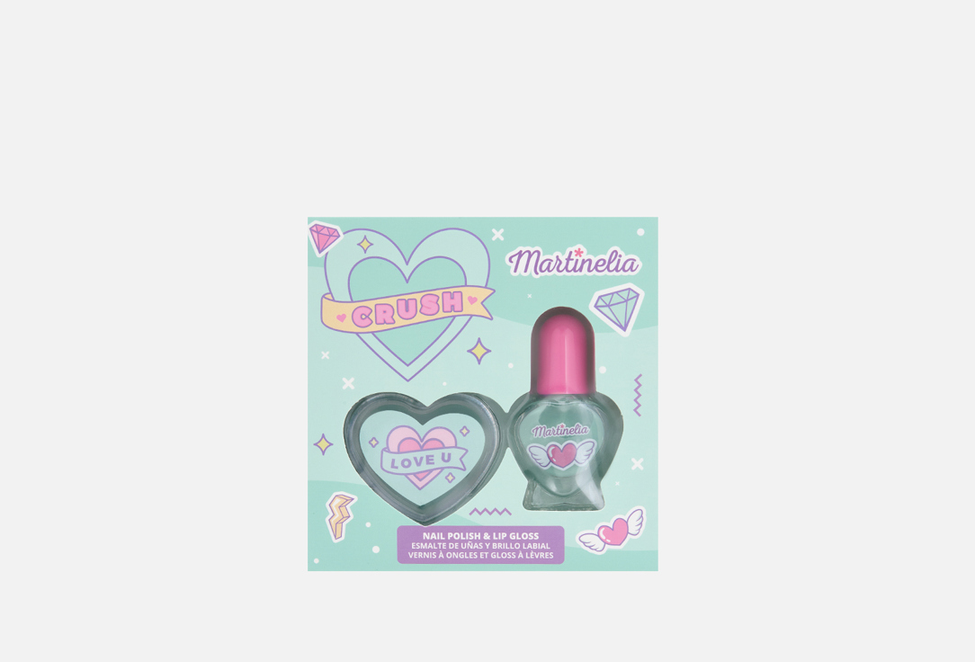 Изображение товара детский набор косметики Martinelia Green