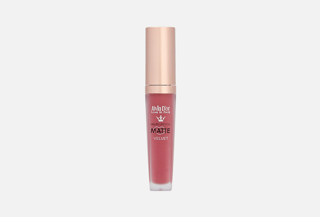 Liquid matte lipstick 7 г 547₽
