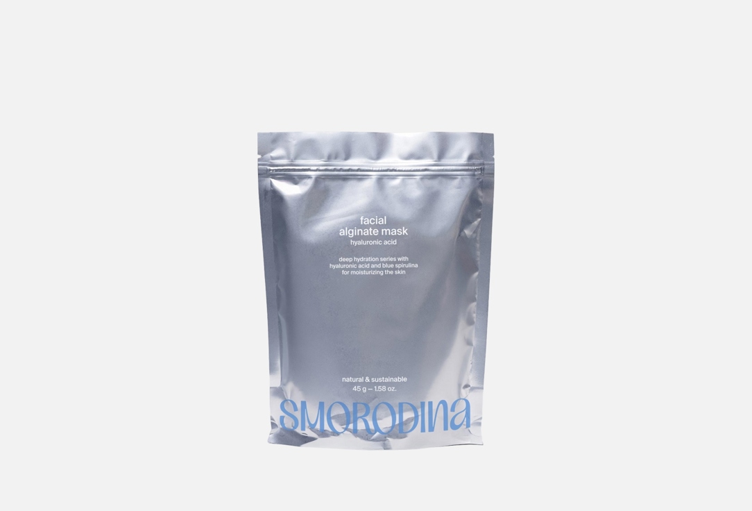 Изображение товара Увлажняющая альгинатная маска для лица с гиалуроновой кислотой и голубой спирулиной 45 г
