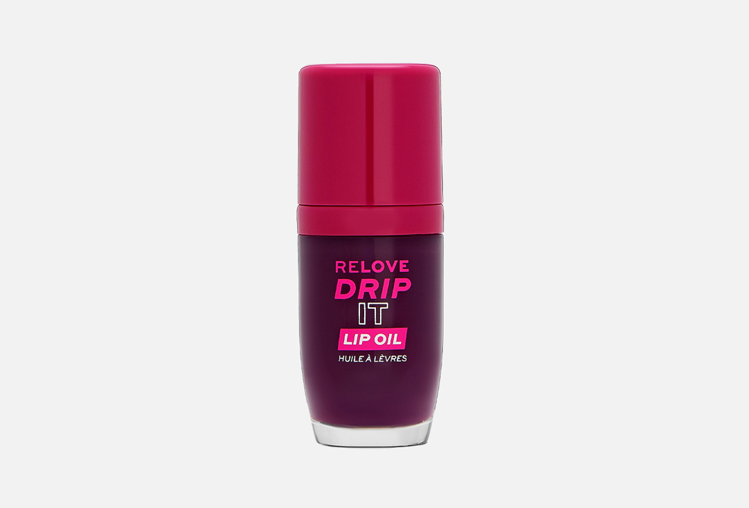 Relove Drip It Glossy Lip Oil 55 мл 596₽
