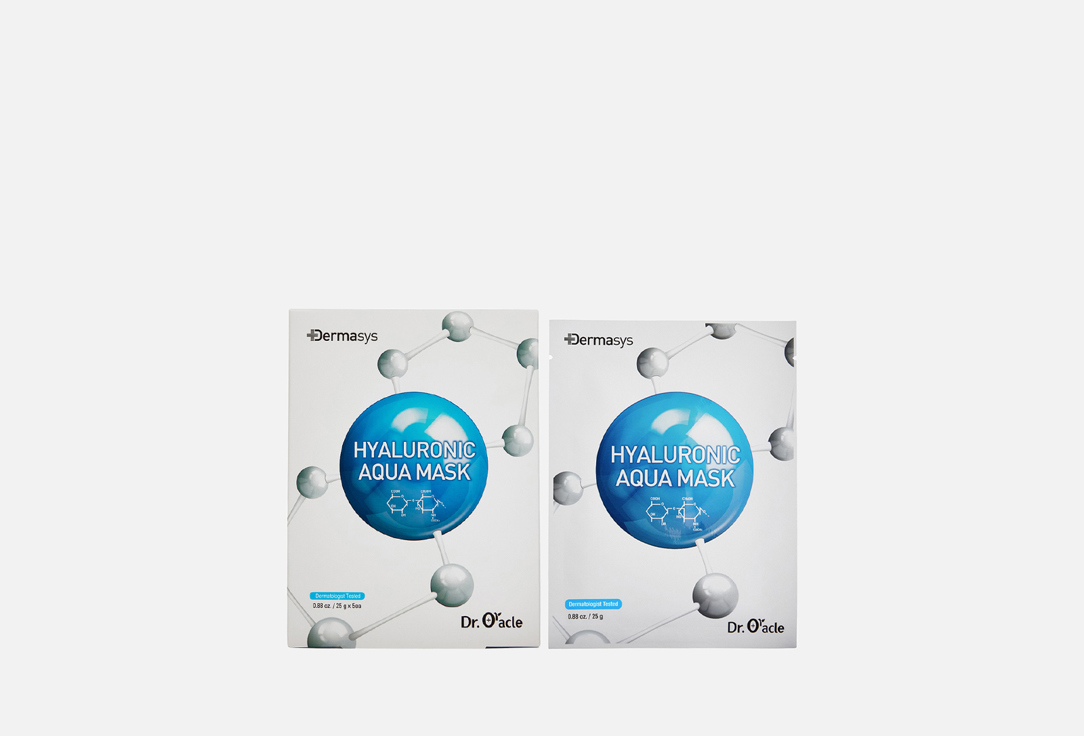 Изображение товара Набор масок для лица Dr Oracle Dermasys Hyaluronic Aqua Mask