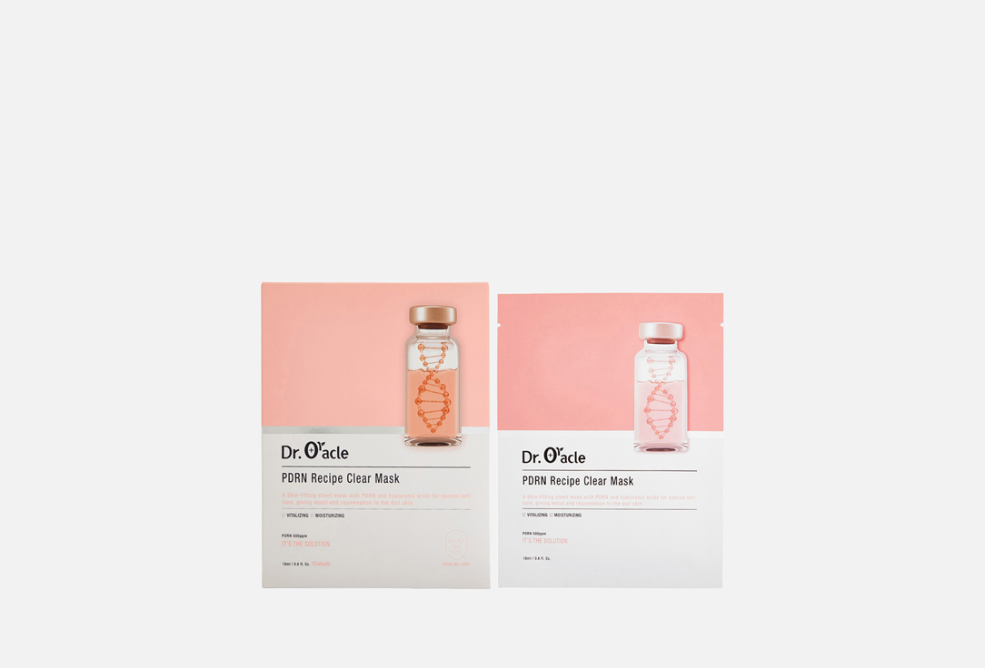 Изображение товара Ревитализирующая маска для лица Dr Oracle PDRN Recipe Clear Mask