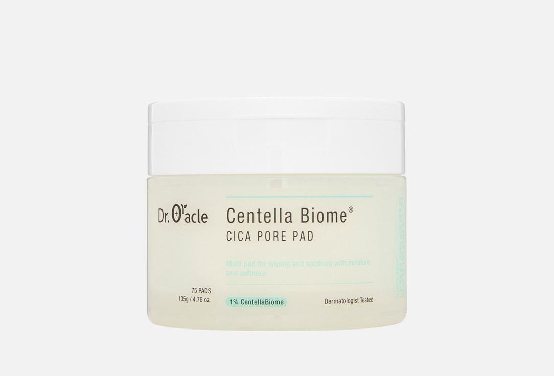 Изображение товара Тонизирующие пэды для лица Dr Oracle CentellaBiome Toner Pad
