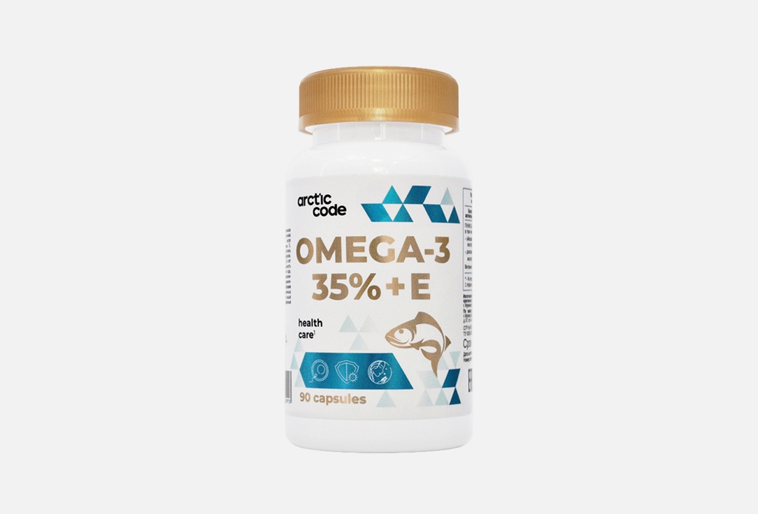 Омега-3 с витамином Е в капсулах 90 шт