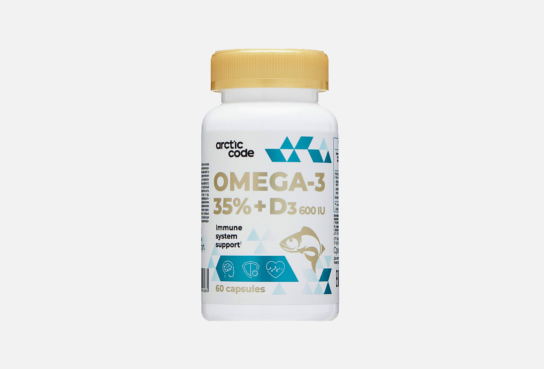 Омега-3 с витамином D3 в капсулах 60 шт