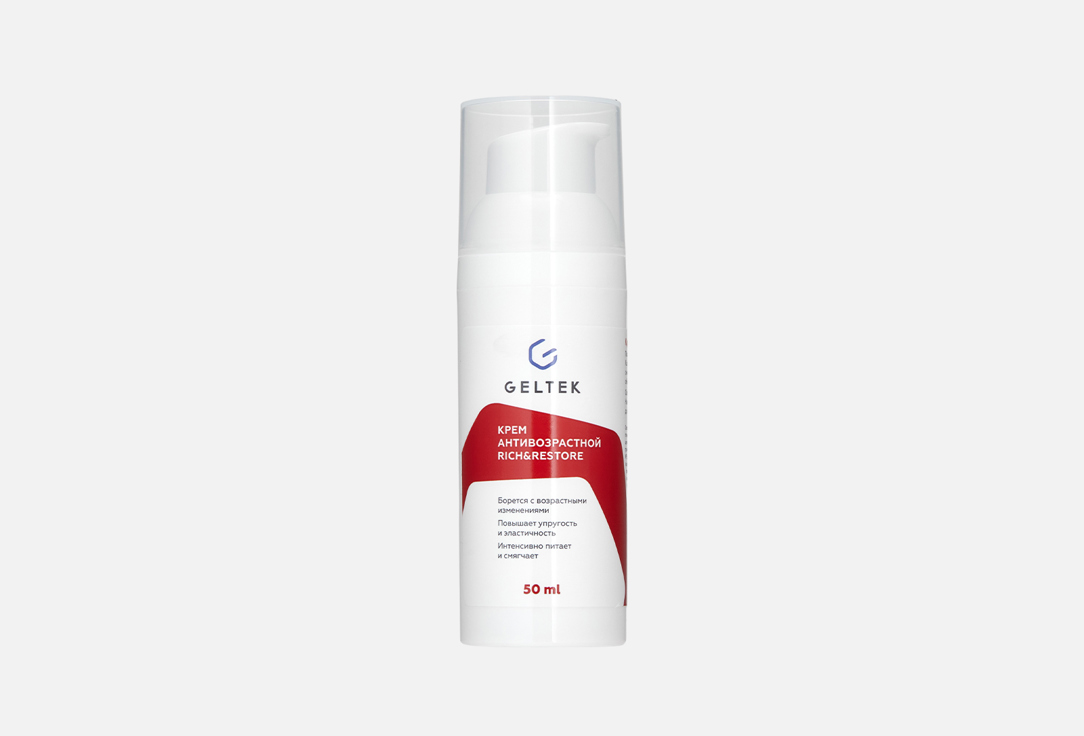 Гельтек Крем д/лица Rich&Restore Anti-Aging 50мл