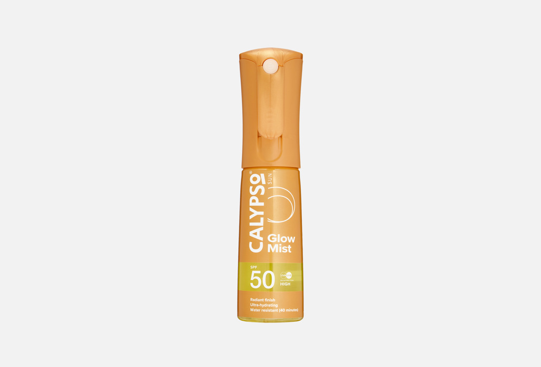 

Солнцезащитный сияющий мист для тела SPF 50 CALYPSO, Glow Mist 100 мл