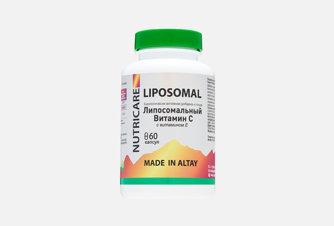 Изображение товара БАД для укрепления иммунитета Nutricare Liposomal витамины С и Е в капсулах