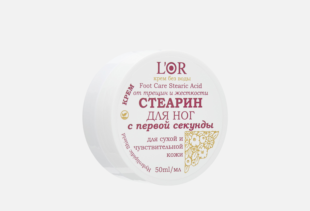 

Стеарин для Ног DNC, Foot care 50 мл