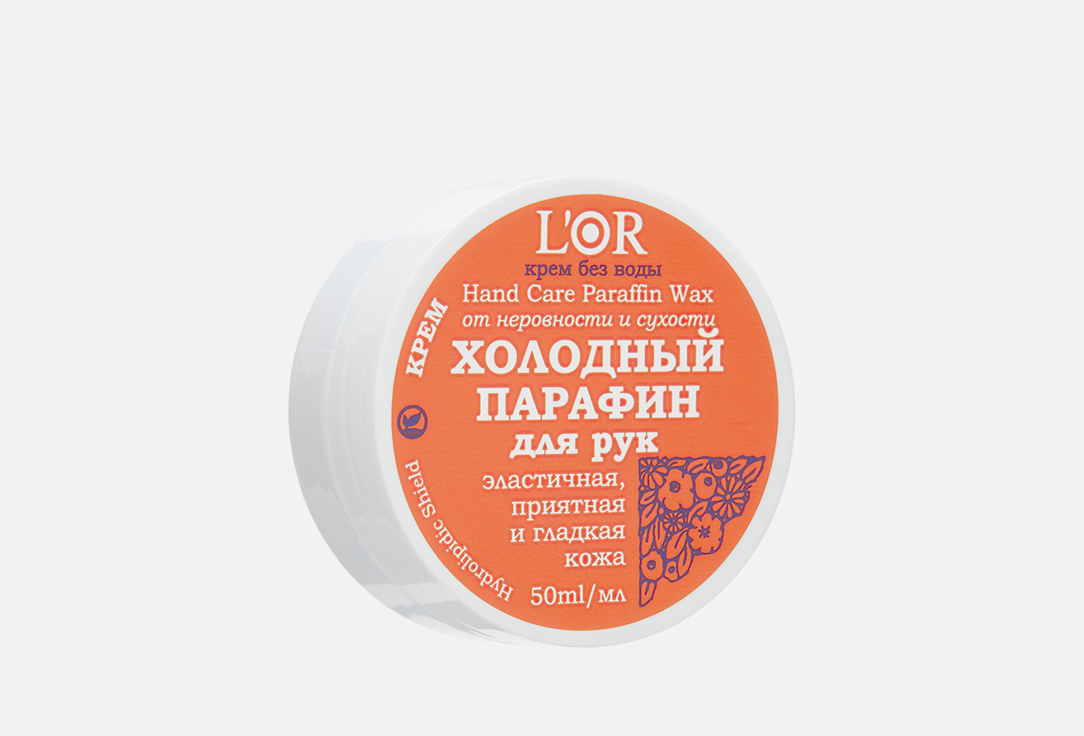 

Холодный Парафин для Рук DNC, Hand care 50 мл