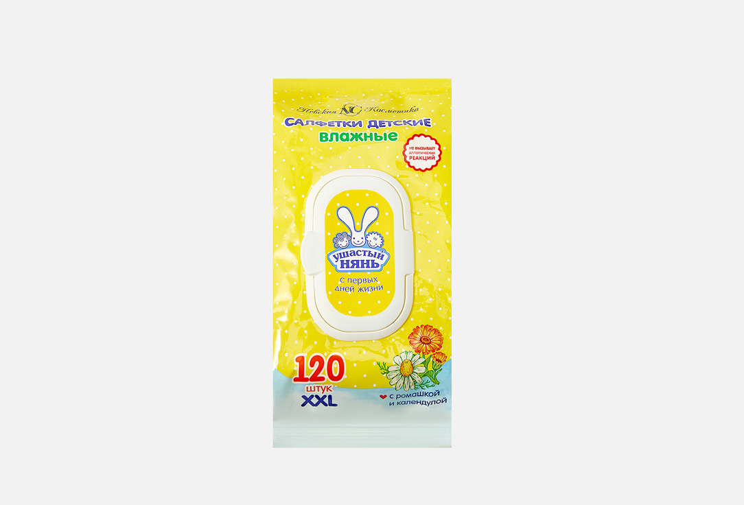 Изображение товара детские влажные салфетки Ушастый нянь с ромашкой и календулой
