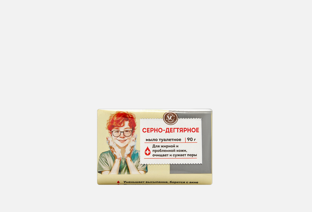 Туалетное мыло НЕВСКАЯ КОСМЕТИКА Серно-дегтярное 90 г