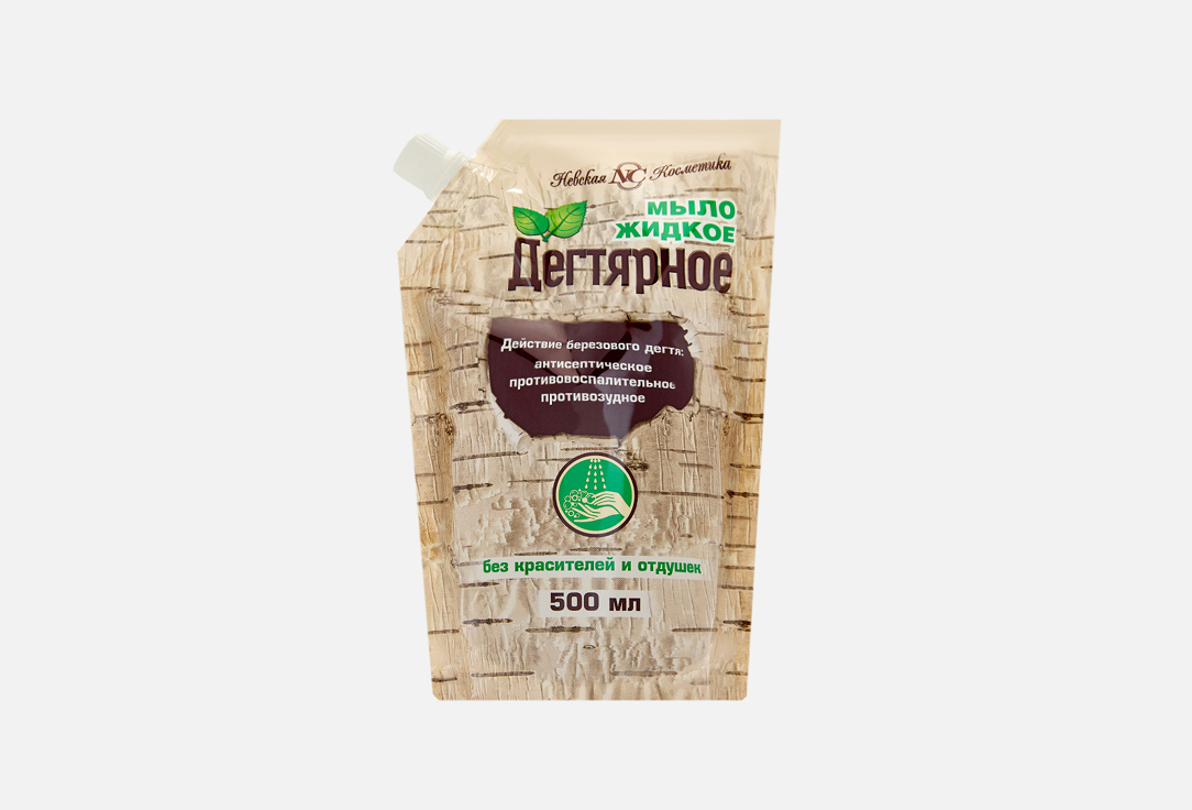 жидке мыло дой-пак НЕВСКАЯ КОСМЕТИКА Дегтярное 500 мл