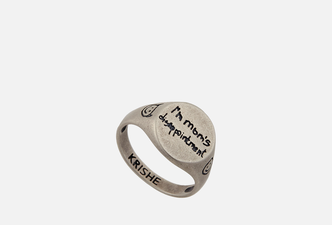 Изображение товара Кольцо серебряное KRISHE I'm