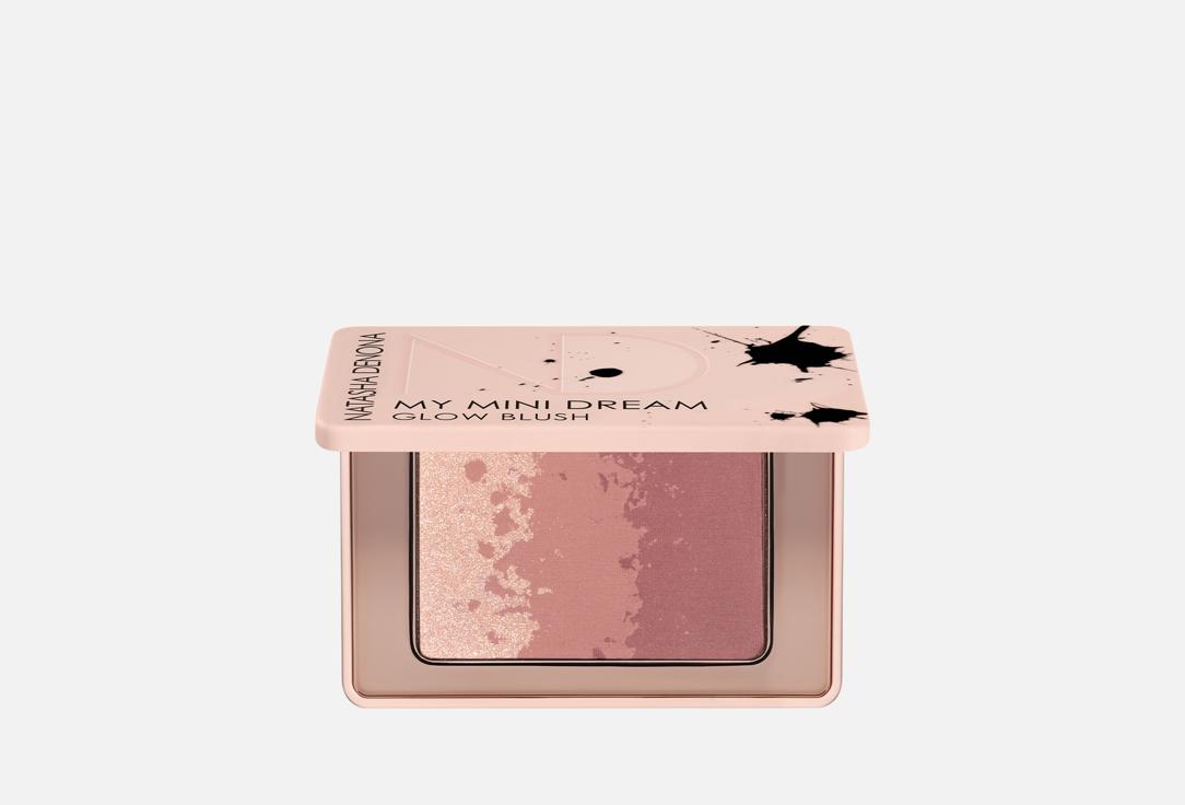 MY MINI DREAM GLOW 4 г 1808₽