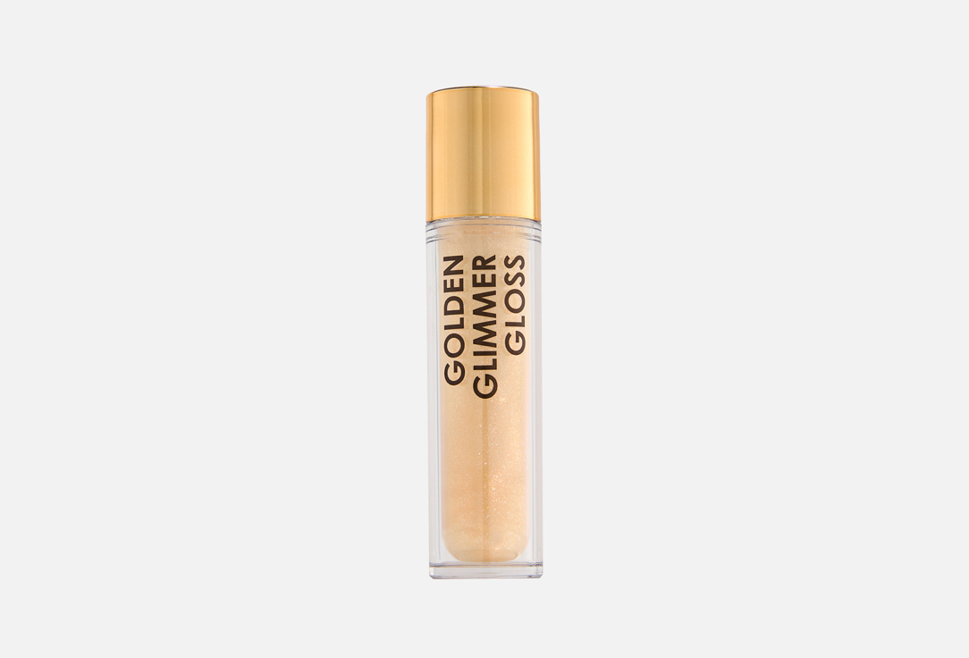 

Жидкий блеск для губ NATASHA DENONA, Золотой, GOLDEN GLIMMER GLOSS 5 мл