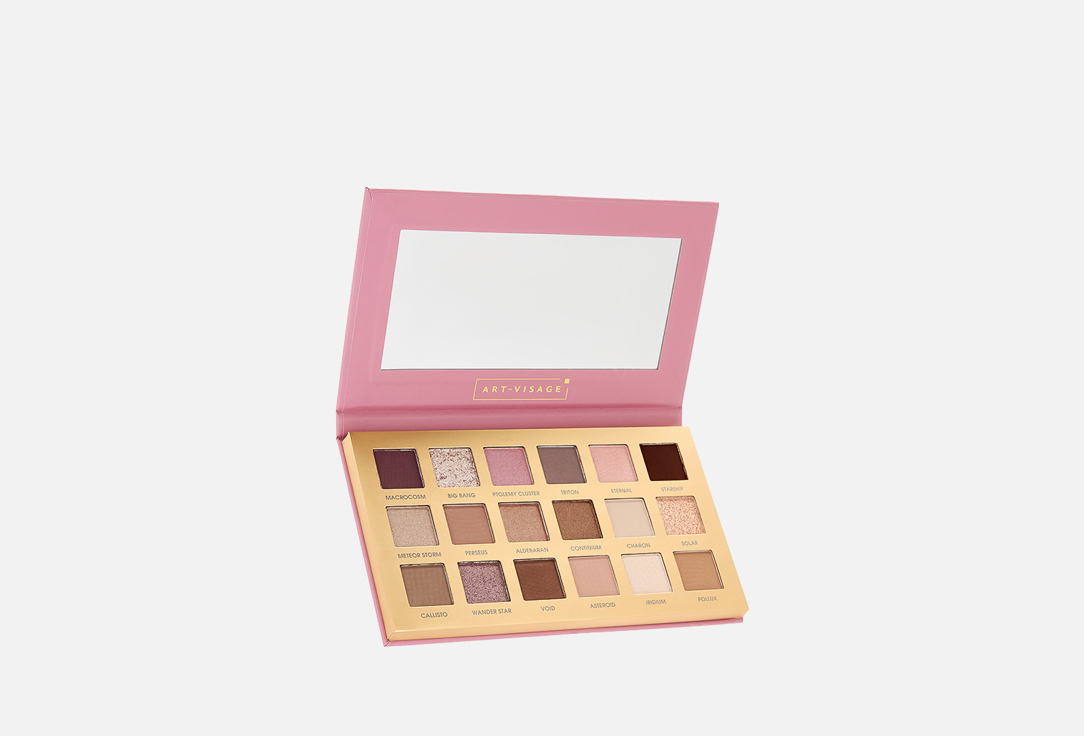 Изображение товара Палетка теней для глаз ART-VISAGE Eyeshadow palette