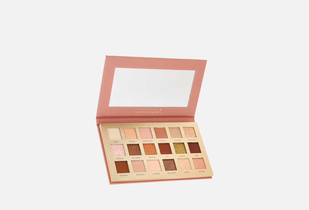 Изображение товара Палетка теней для глаз ART-VISAGE Eyeshadow palette