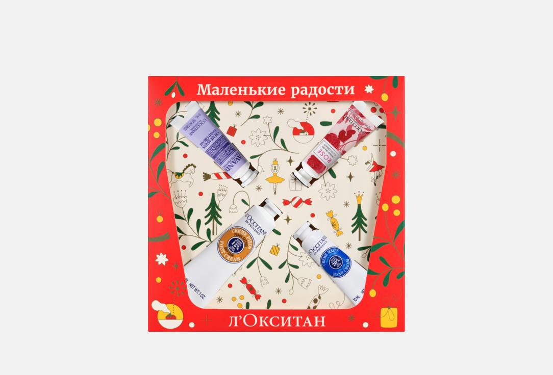 Изображение товара Подарочный набор для ухода за кожей рук и ног L'Occitane Маленькие радости