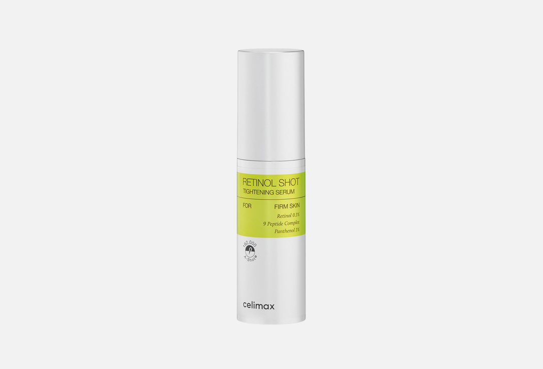 RETINOL SHOT TIGHTENING SERUM 30 мл