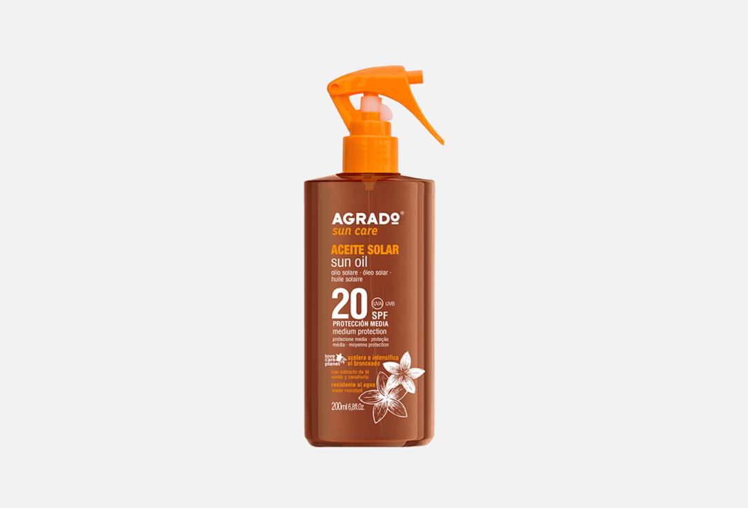Солнцезащитное масло для загара SPF20 AGRADO Sun oil 200 мл