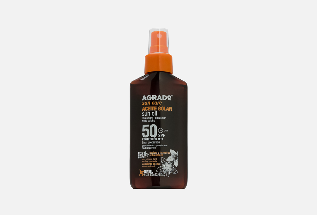 Солнцезащитное масло для загара SPF50 AGRADO Sun oil 100 мл