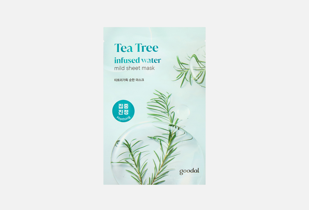Изображение товара Успокаивающая тканевая маска для лица GOODAL TEA TREE INFUSED