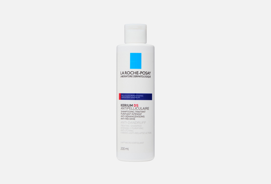 Kerium DS 200 мл