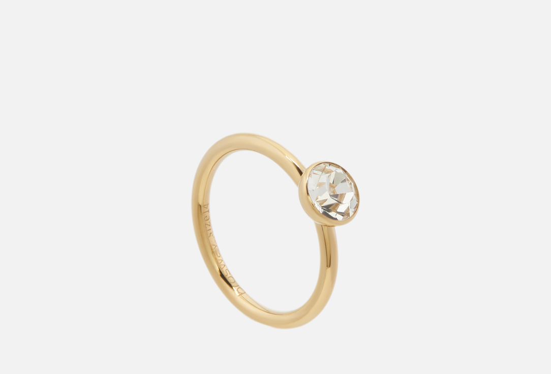 Symphonia bym184a 16,5 мл