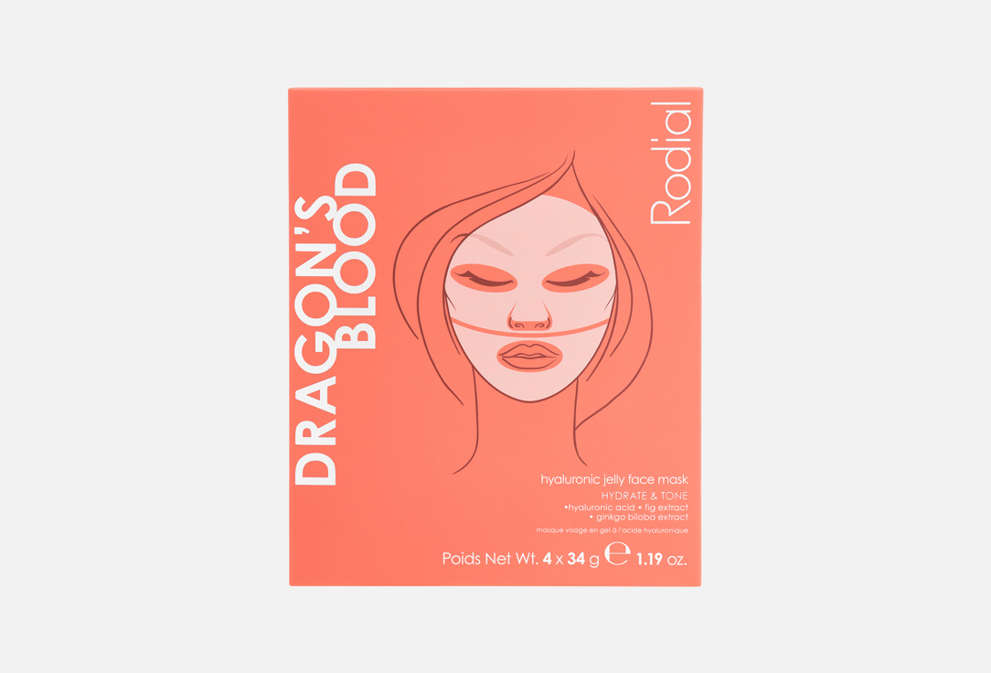 

Увлажняющие маски для лица RODIAL, Dragon's Blood 4 шт